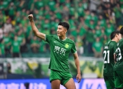 乐鱼app-北京国安完胜，继续稳居积分榜首位的简单介绍