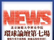 乐鱼体育官网注册-立陶宛逼平挪威，小组形势一片黑暗