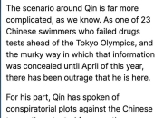 乐鱼体育官网投注-包含巴黎悲剧淘汰，强无缘提前告别的词条