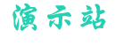 乐鱼(leyu)体育app官方网站-LEYUSPORTS