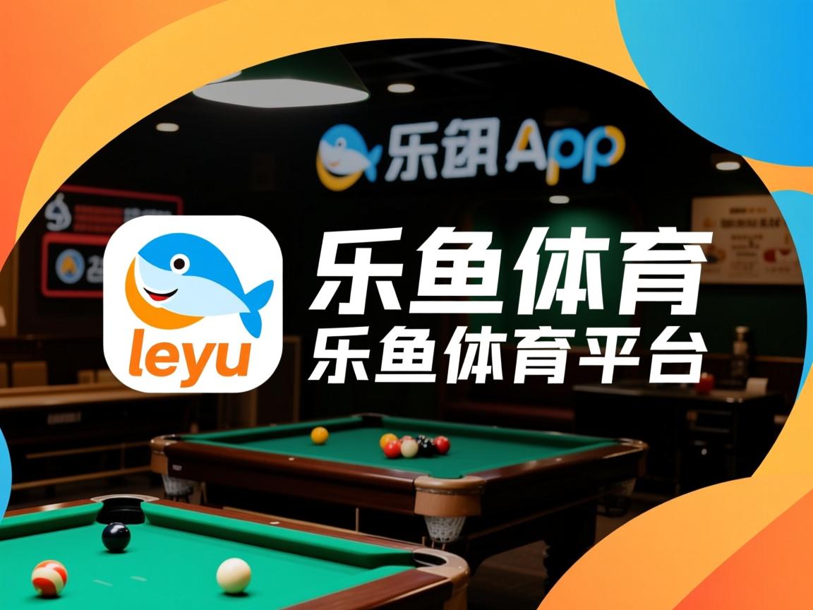 多特蒙德边锋状态火爆,关键时刻挺身而出 多特蒙德边锋状态火爆,关键时刻挺身而出