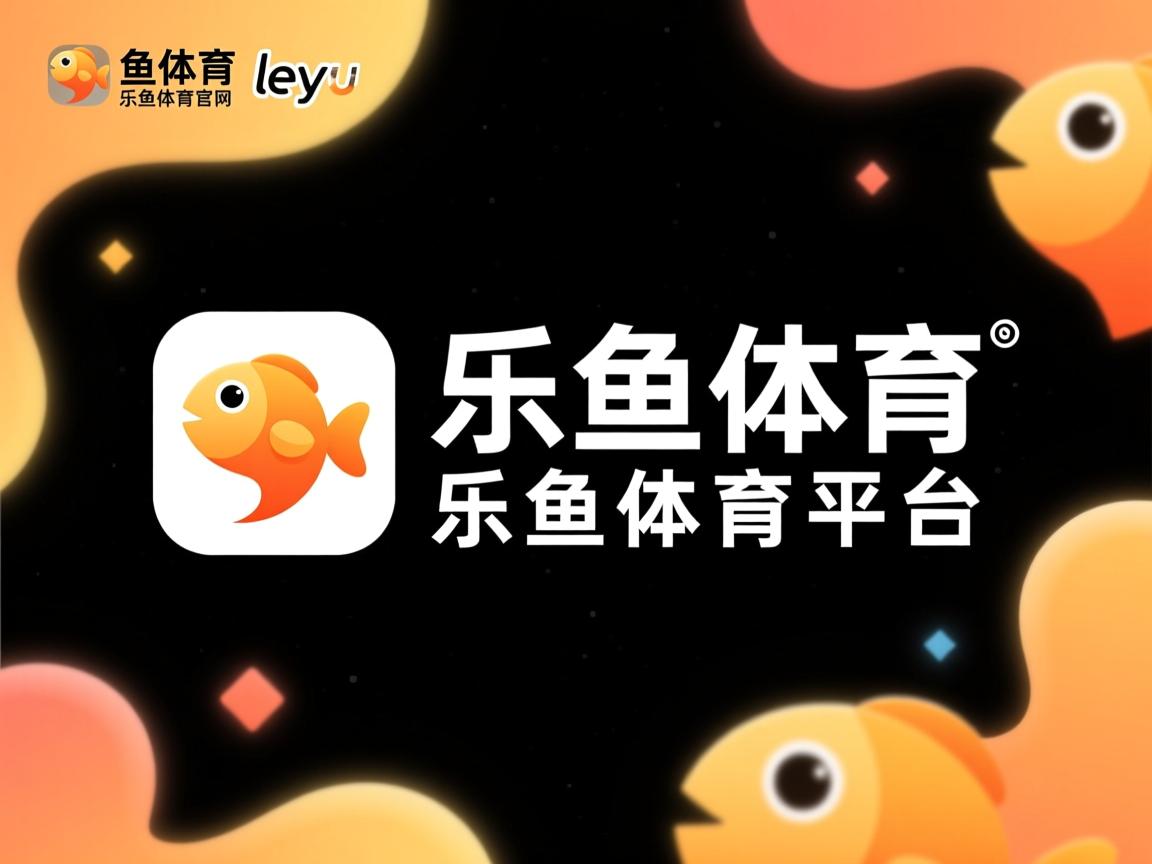 乐鱼体育入口-100米自由泳终段冲刺节奏变化，100米自由泳时间对照表