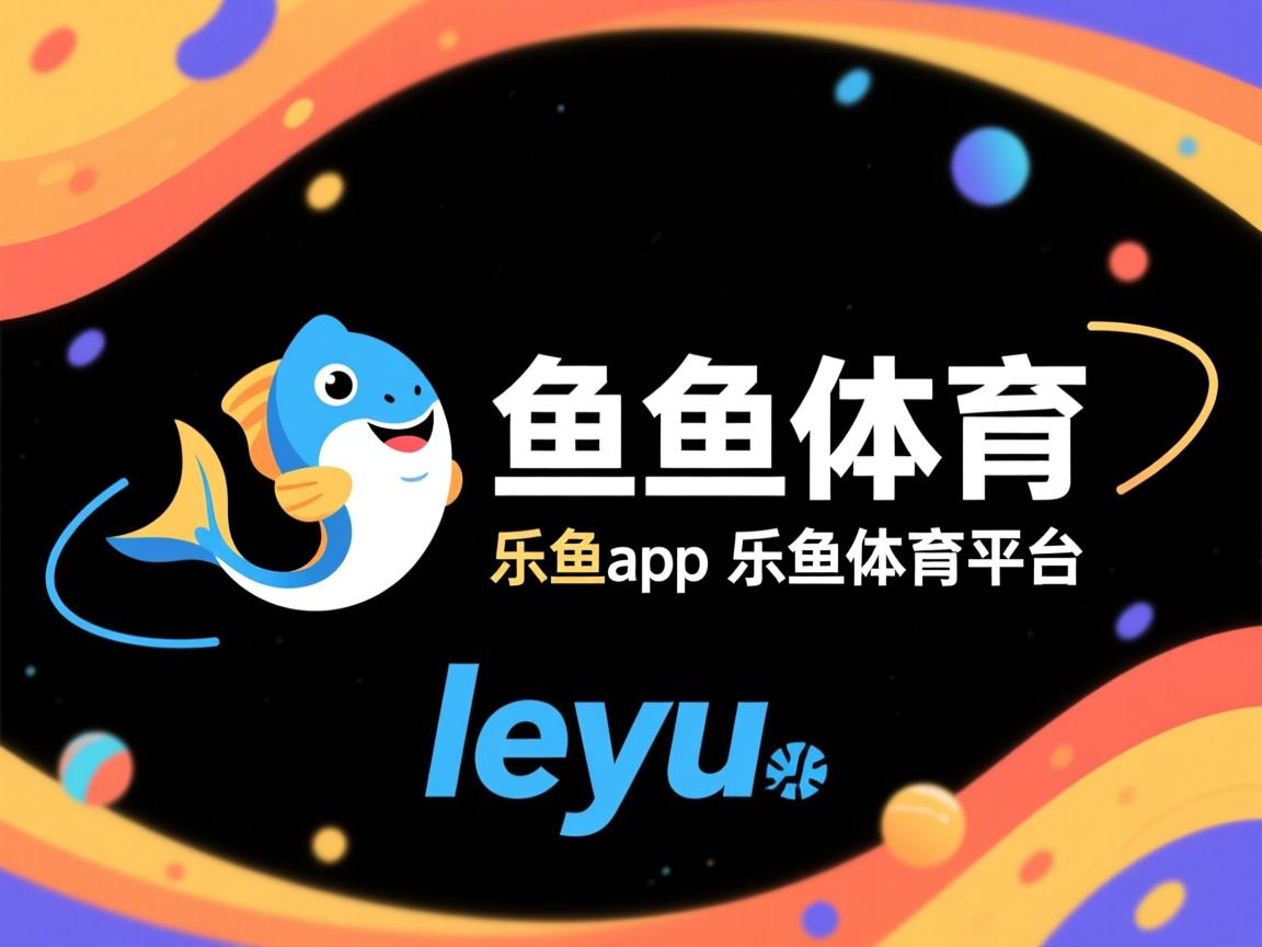 乐鱼体育app官网入口-“挥拍如风，壁球挑战极限！高新区全民健身馆迎来速度与耐力之战”