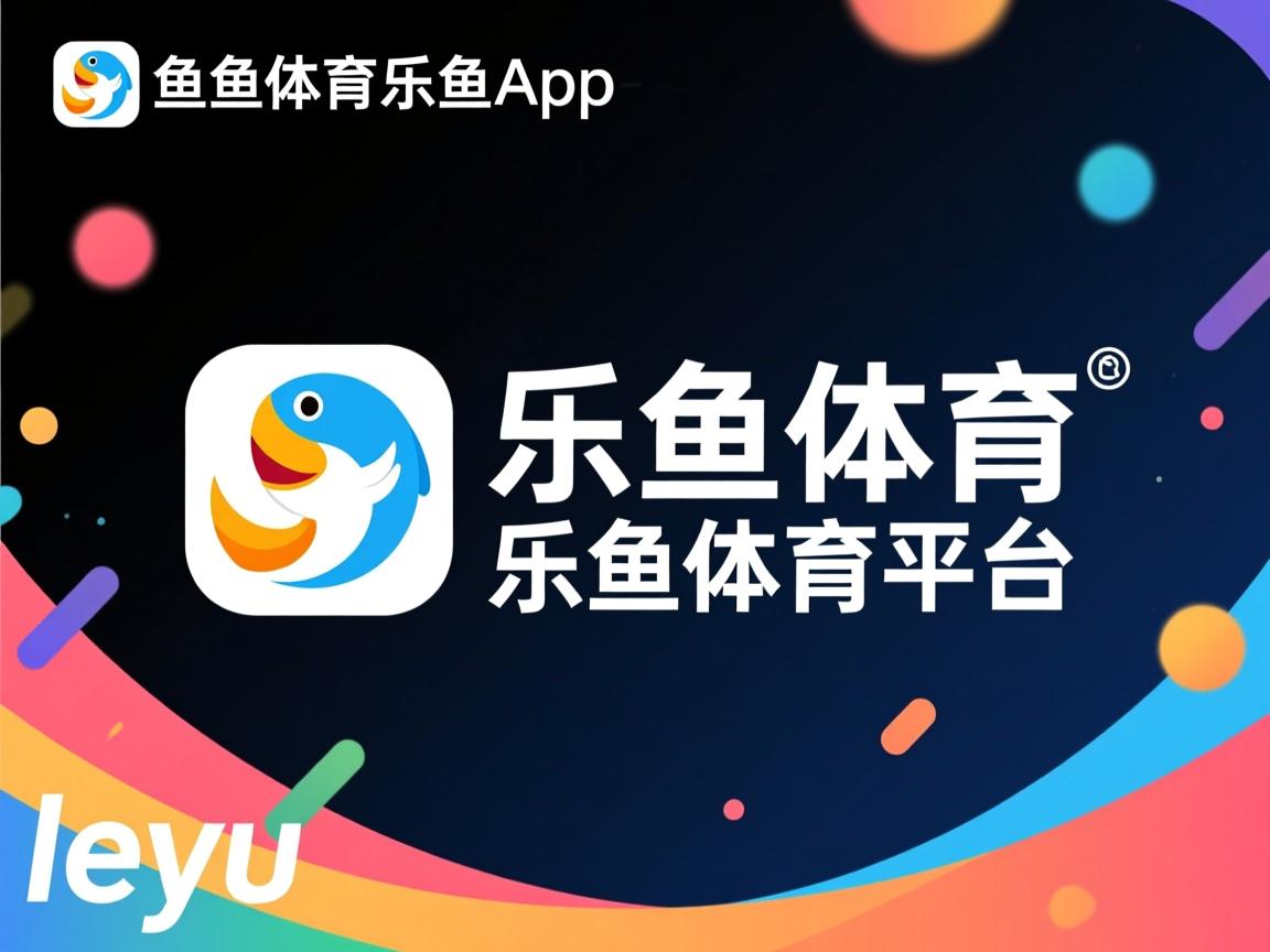 罗马强调团队协作提高控球时间，罗马两支球队